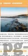 哈卡足球比分-探秘哈卡足球比分,数据背后的激情与策略