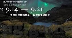 竞彩足球比分aqq-竞彩足球比分APP,球迷的智慧助手,还是隐藏的陷阱?