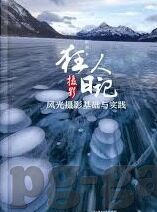 足球比分的质量-足球比分的质量，精准、全面与深度的多维考量